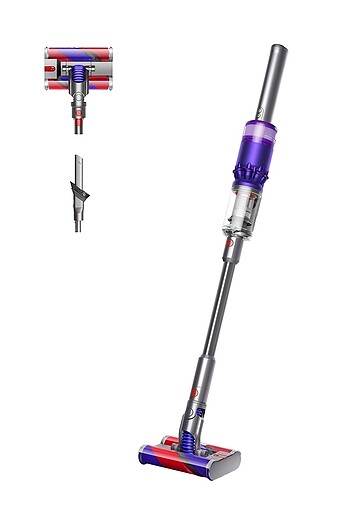 Dyson omni gilde süpürge