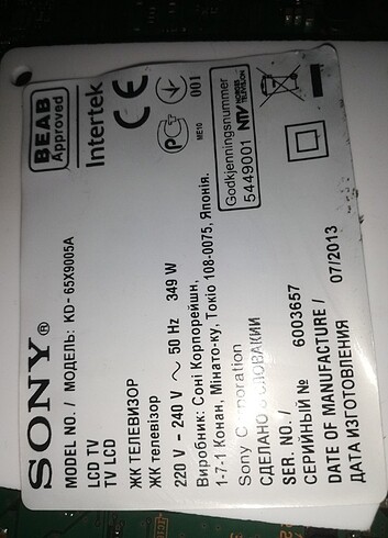 Sony 65 inç smart led tv 