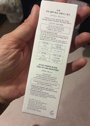 Missha Power Block Güneş Kremi SPF 50+ - Görsel 3