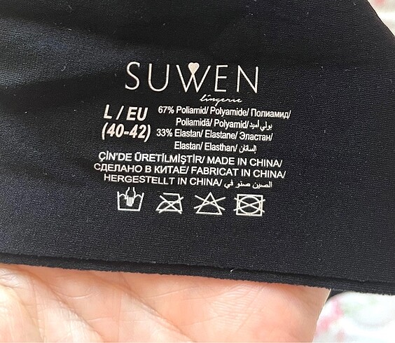 Suwen Suwen 85C lazer kesim sütyen