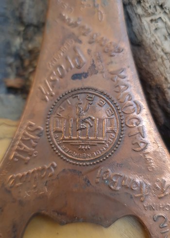 antika bakır açacağı - Görsel 4