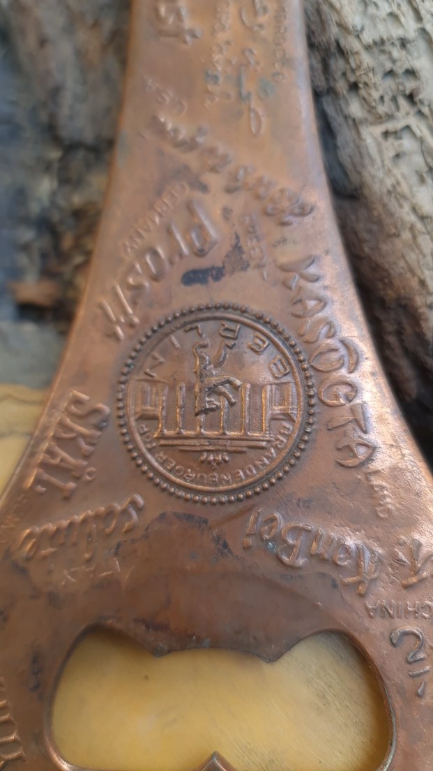 antika bakır açacağı - Görsel 4