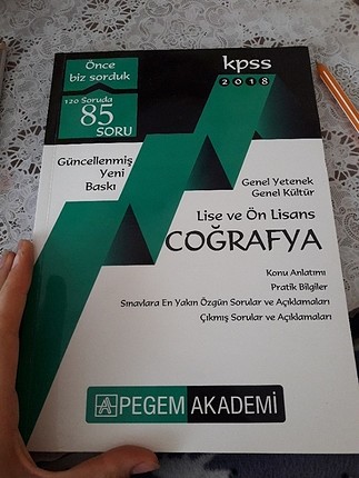 Kpss pegem