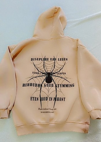 Bej Kapüşonlu Rahat Kesim Sweatshirt - Görsel 2