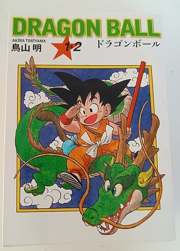MANGA