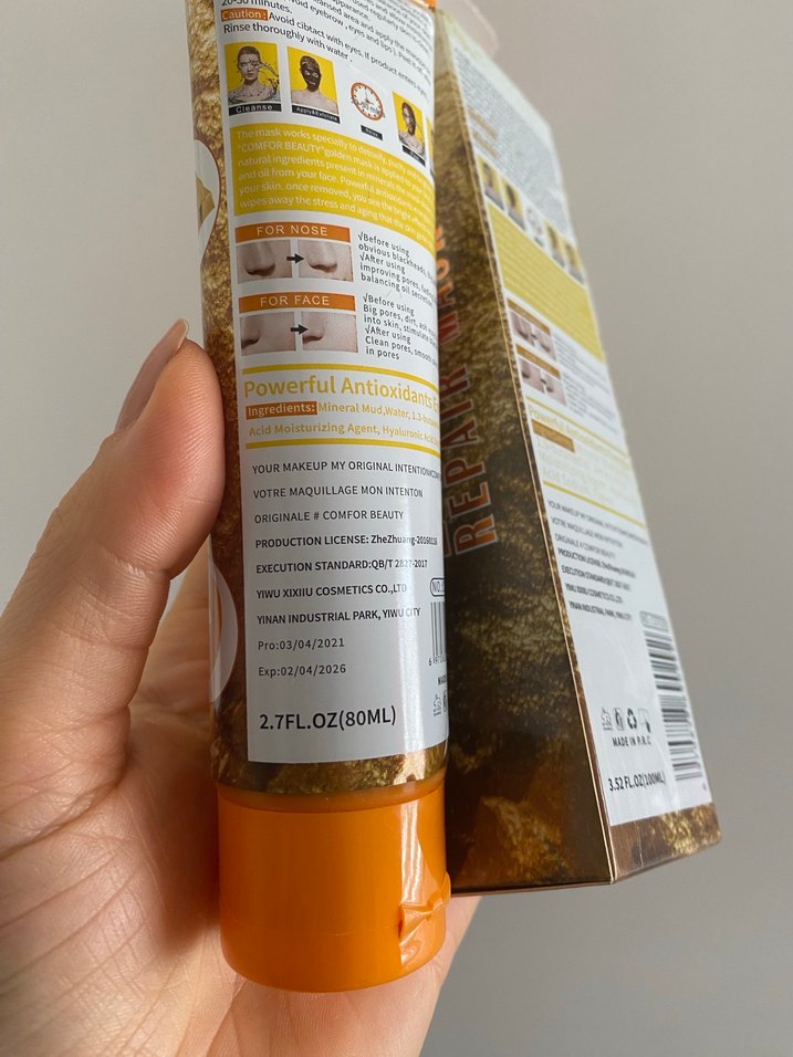 24K Altın Onarıcı Soyulabilir Maske - Görsel 3