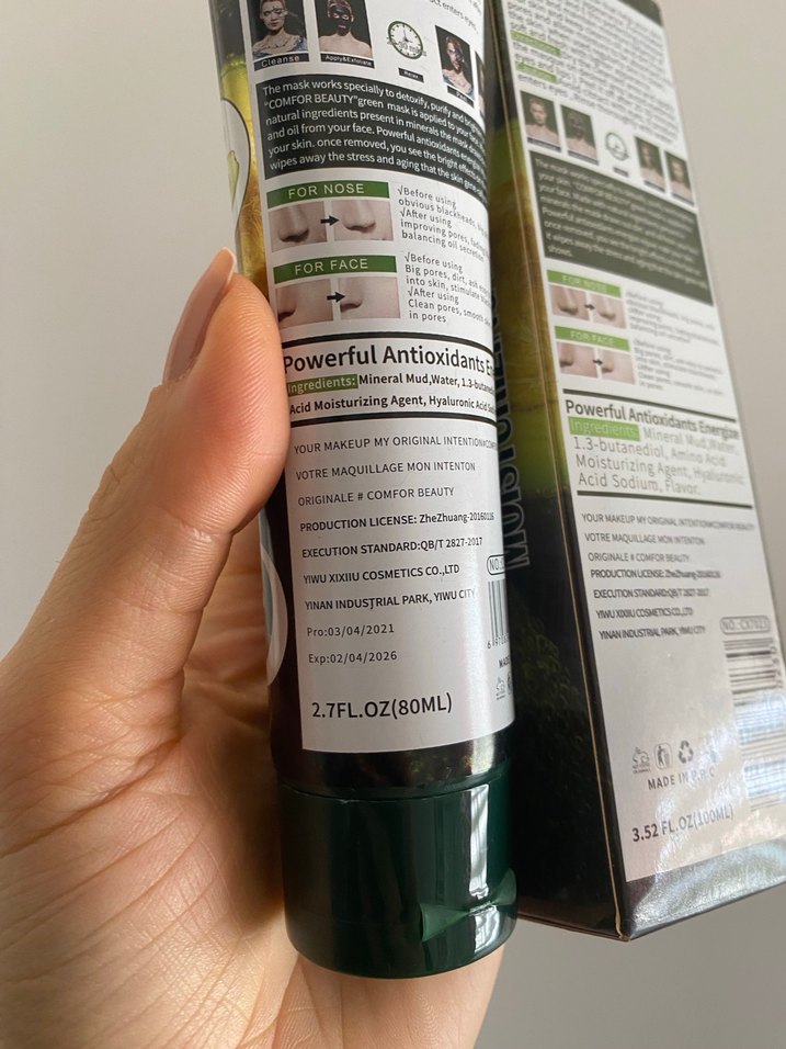 Avokado Nemlendirici Soyulabilir Maske - Görsel 3