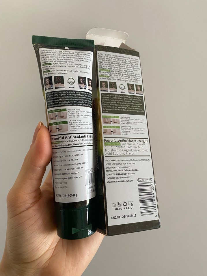 Avokado Nemlendirici Soyulabilir Maske - Görsel 2