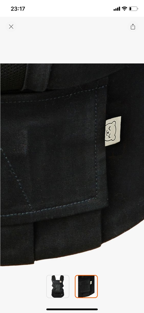 Tula explore coast kanguru mesh - Görsel 2