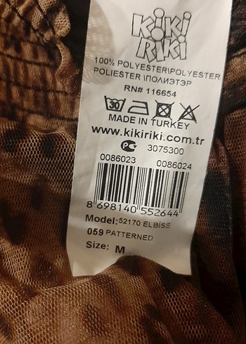 Kahverengi Leopar Desenli Bohem Uzun Elbise - Görsel 7