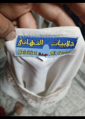 Diğer Nakışlı Boncuklu Beyaz Bohem Salaş Tunik