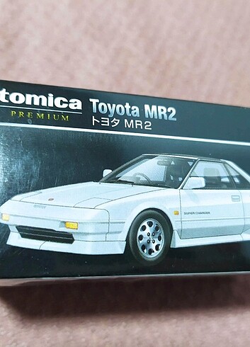 Tomica Toyota mk2