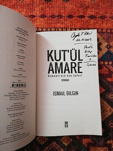  Beden Kut'ül amare ismail bilgin
