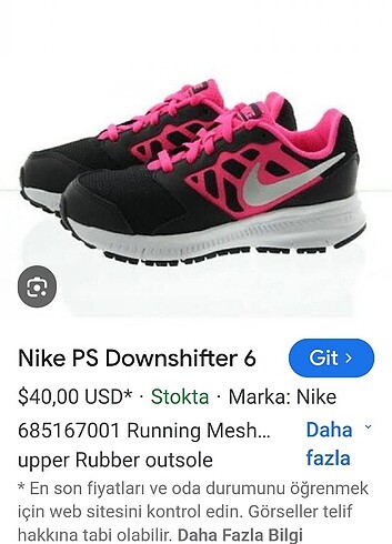 Nike PS Downshifter 6 (685167-001)
