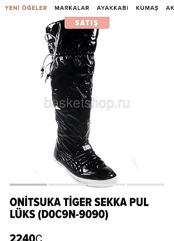 ONİTSUKA TİGER ORJİNAL 38 NUMARA