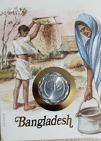 Bangladeş, 10 Poisha 1975, koleksiyonluk - Görsel 2