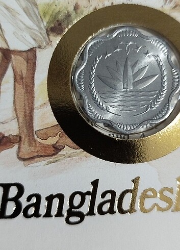 Bangladeş, 10 Poisha 1975, koleksiyonluk - Görsel 3