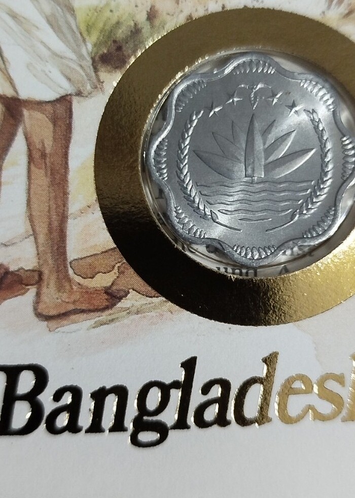 Bangladeş, 10 Poisha 1975, koleksiyonluk - Görsel 3