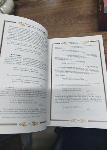 Yunus'un Gül Bahçesinden 2 Cilt Set - Görsel 5