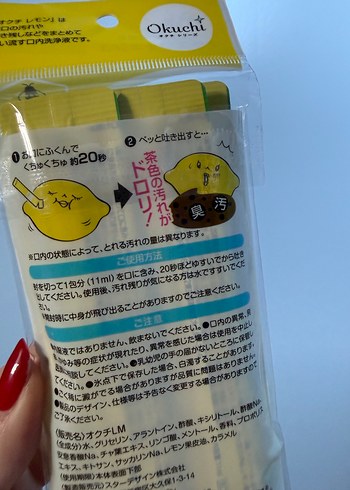 Okuchi Lemon El Kremi Seti - Görsel 3