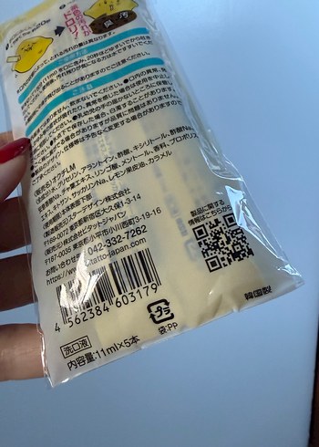 Okuchi Lemon El Kremi Seti - Görsel 4