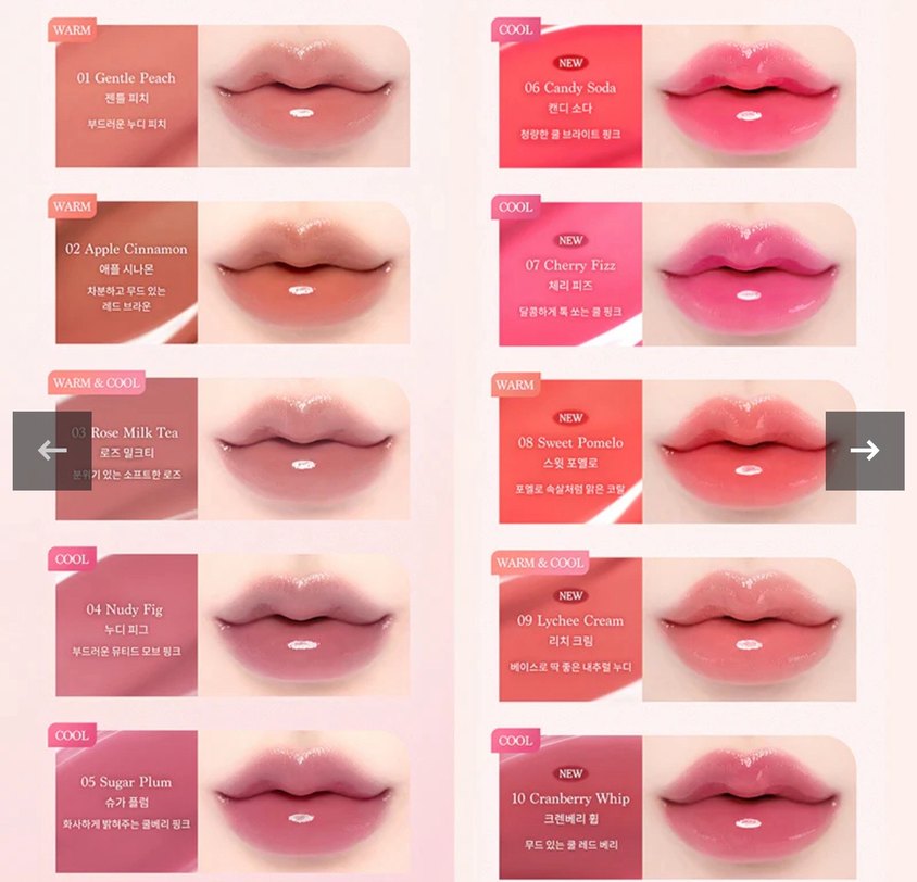 Dasique Melting Sugar Plum Balm - Görsel 3