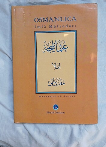Osmanlıca imla müfredatı