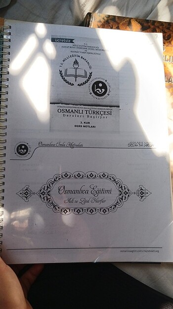 Osmanlı Türkçesi 