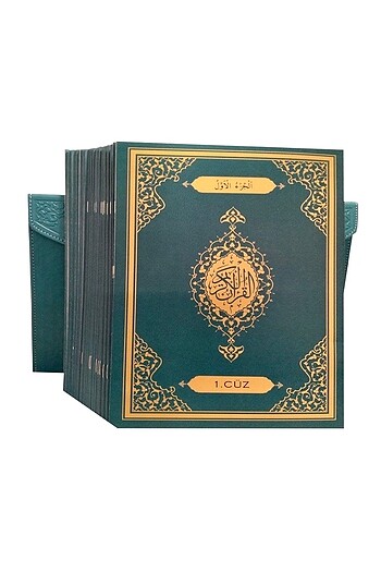 Diyanet Hatim Cüzü (Rahle Boy)