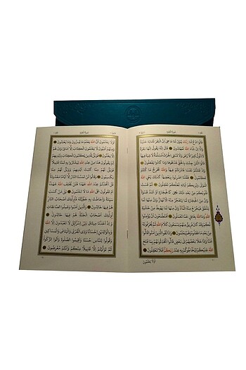  Beden Diyanet Hatim Cüzü (Rahle Boy)