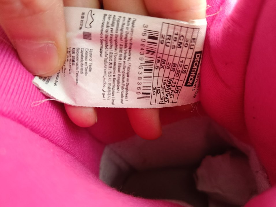 Kız Çocuk Mor Kaydırmaz Cırtlı Bot - Görsel 5