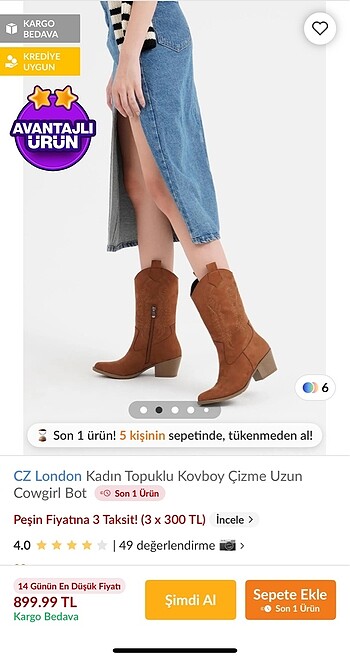 Süet covboy çizme
