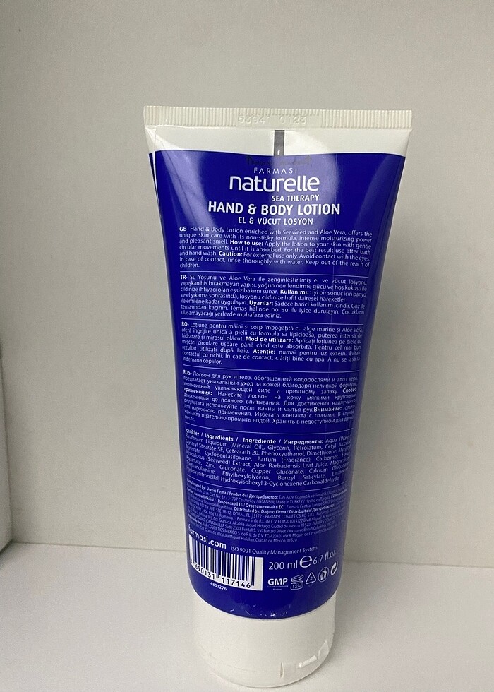 Nemlendirici krem - Görsel 2