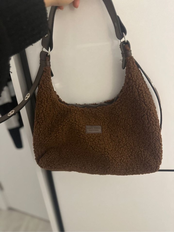 Kahverengi Kemerli Kadın Çanta - Görsel 4