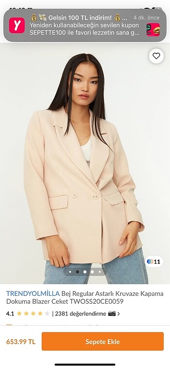Trendyol & Milla Trendyolmilla bej astarlı blazer ceket