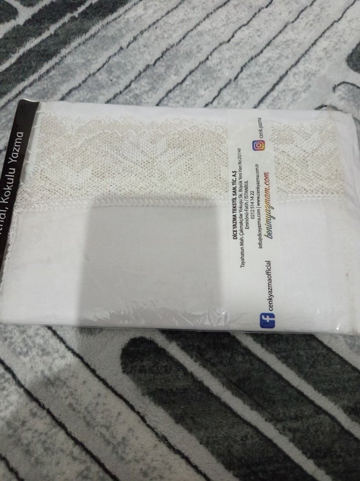 Gri Nakışlı Perde - Görsel 2