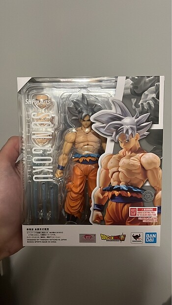 Shf Mui Goku