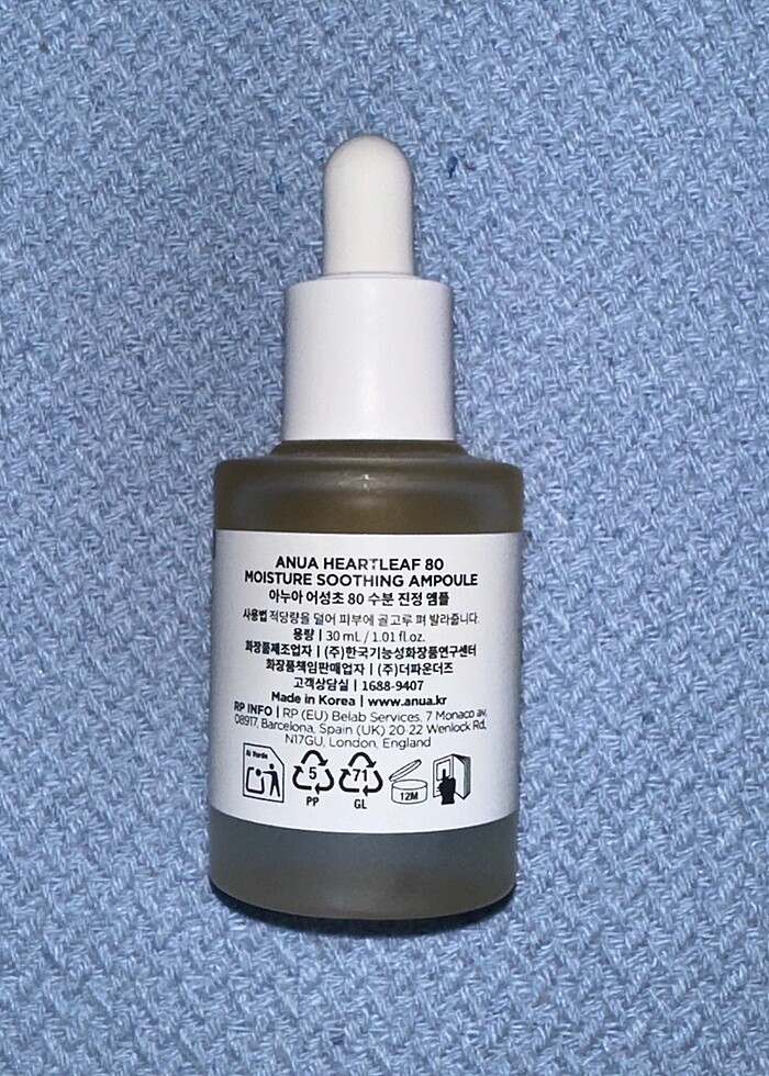 Anua Heartleaf 80% Moisture Ampoule - Görsel 2