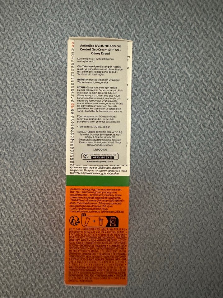 La Roche-Posay Anthelios UVMune 400 SPF 50+ Jel Krem - Görsel 3