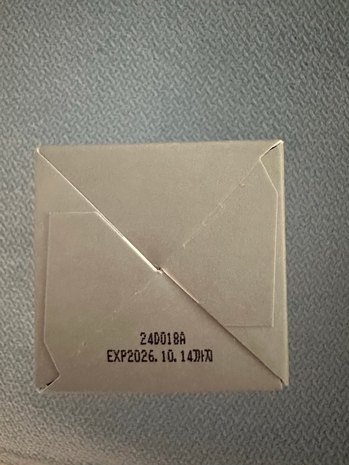 Celimax Dual Barrier Krem Toner 150 ml - Görsel 4