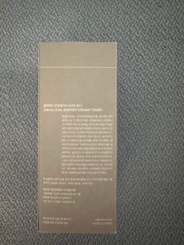 Celimax Dual Barrier Krem Toner 150 ml - Görsel 3