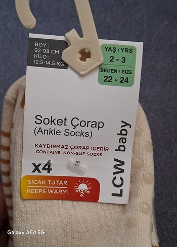 Çocuk kışlık kaldırmaz taban çorap 4 lü - Görsel 7