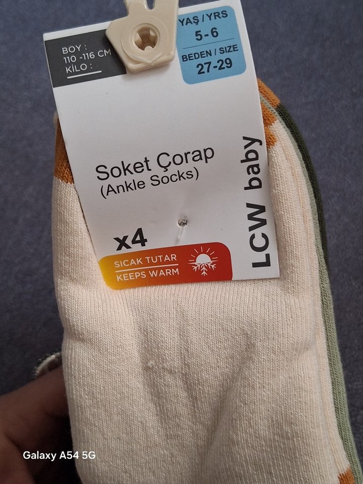 Erkek Çocuk Soket Çorap Seti - Görsel 3