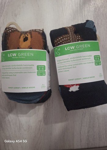 LCW 3 lü 4 lü 5 li coraplar - Görsel 3