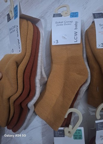 Erkek Çocuk Renkli Baskılı Çorap - Görsel 12