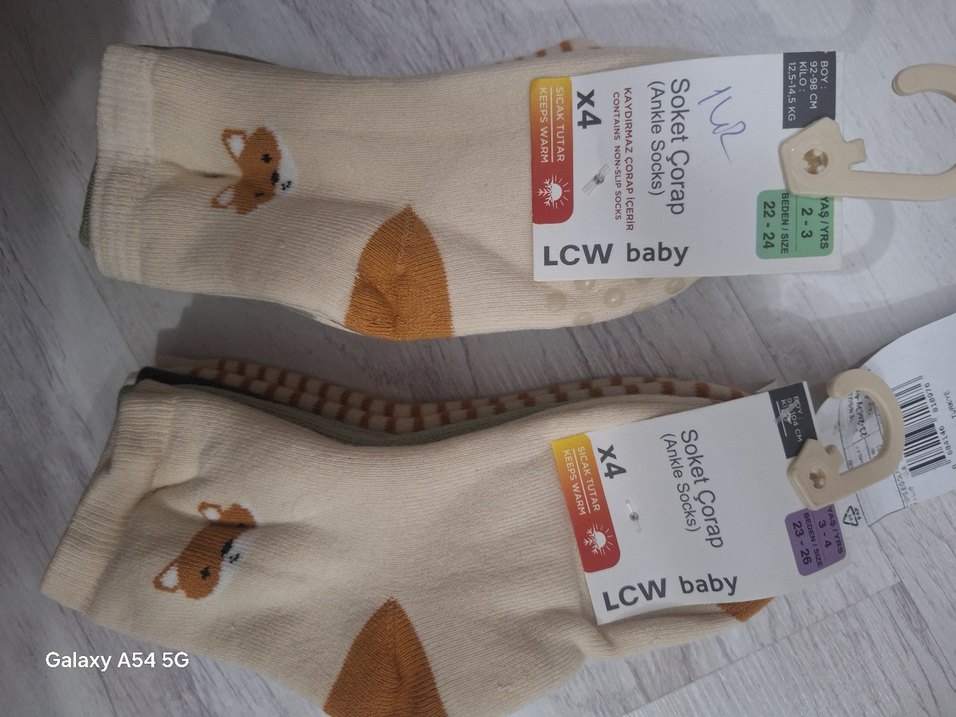 Erkek Çocuk Renkli Baskılı Çorap - Görsel 3