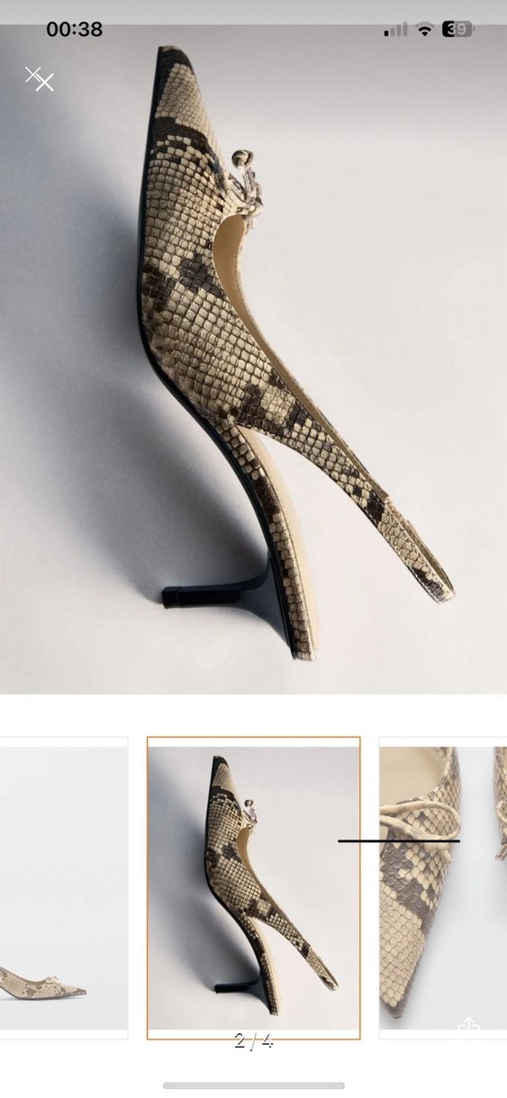 Bej Deri Yılan Desenli Stiletto - Görsel 2