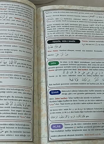  Kur'an'aı kerim 