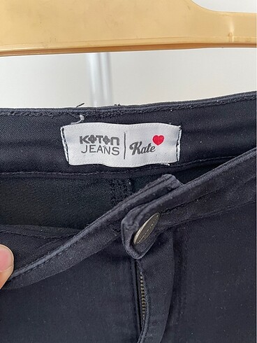 Koton Koton kot pantolon