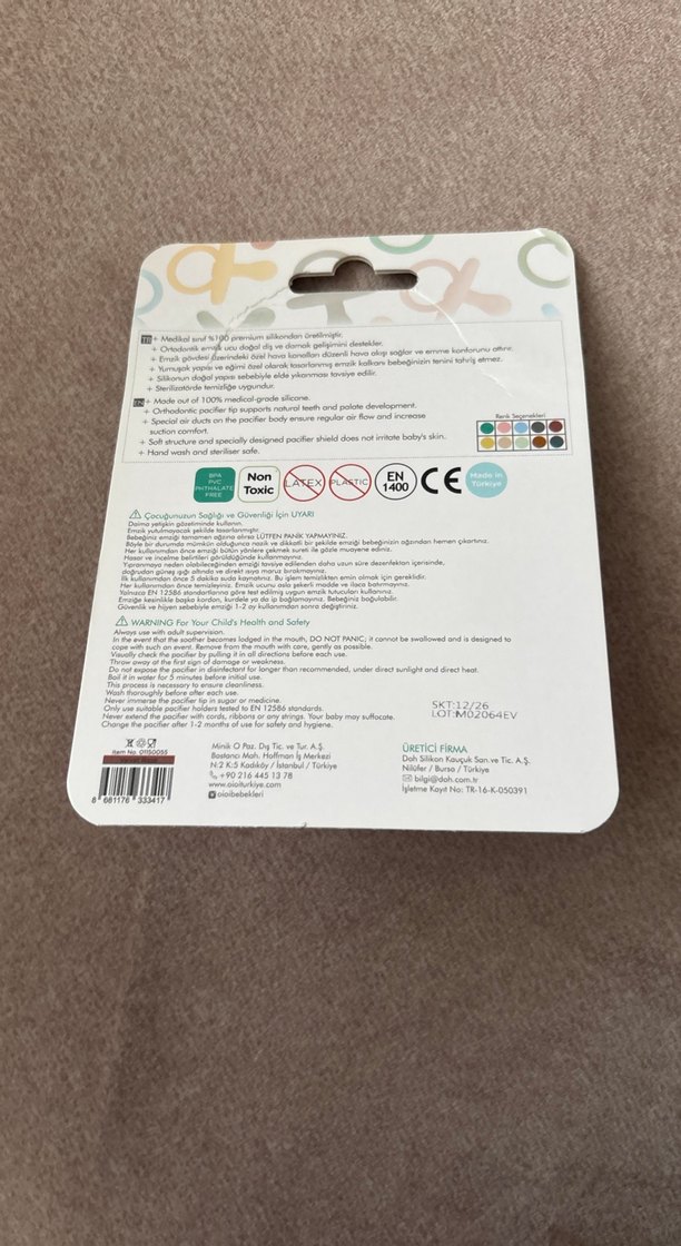 Bordo Ortodontik Silikon Emzik 0 Ay+ - Görsel 2